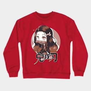 Nezuko Chibi Style | IKIGAISEKAI Crewneck Sweatshirt